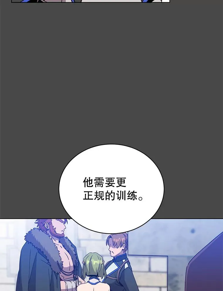 89.惊人的训练17
