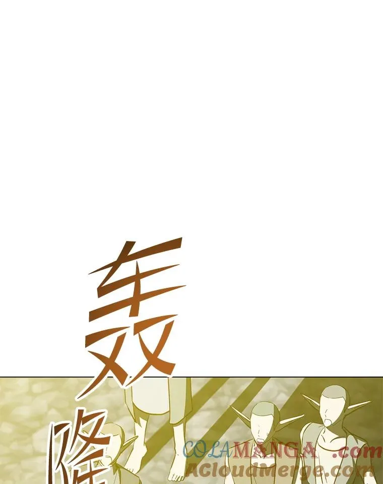 183.首战告捷68