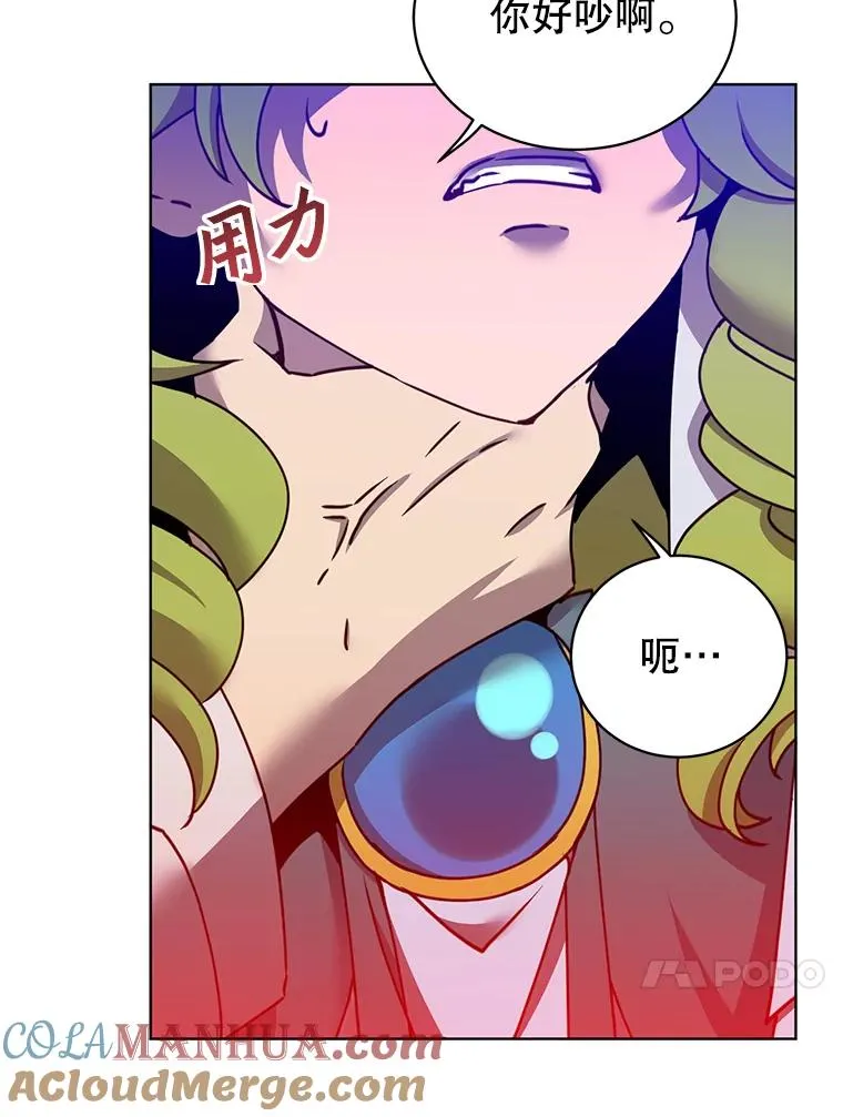 95.成为所有者12