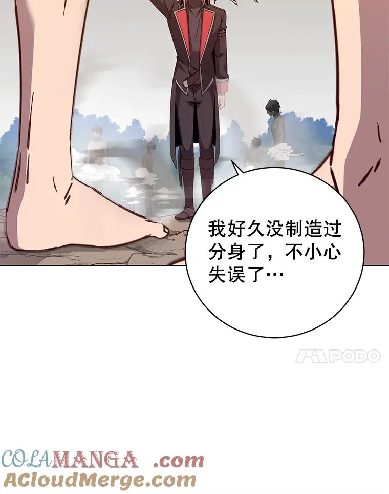 182.神木圣地44