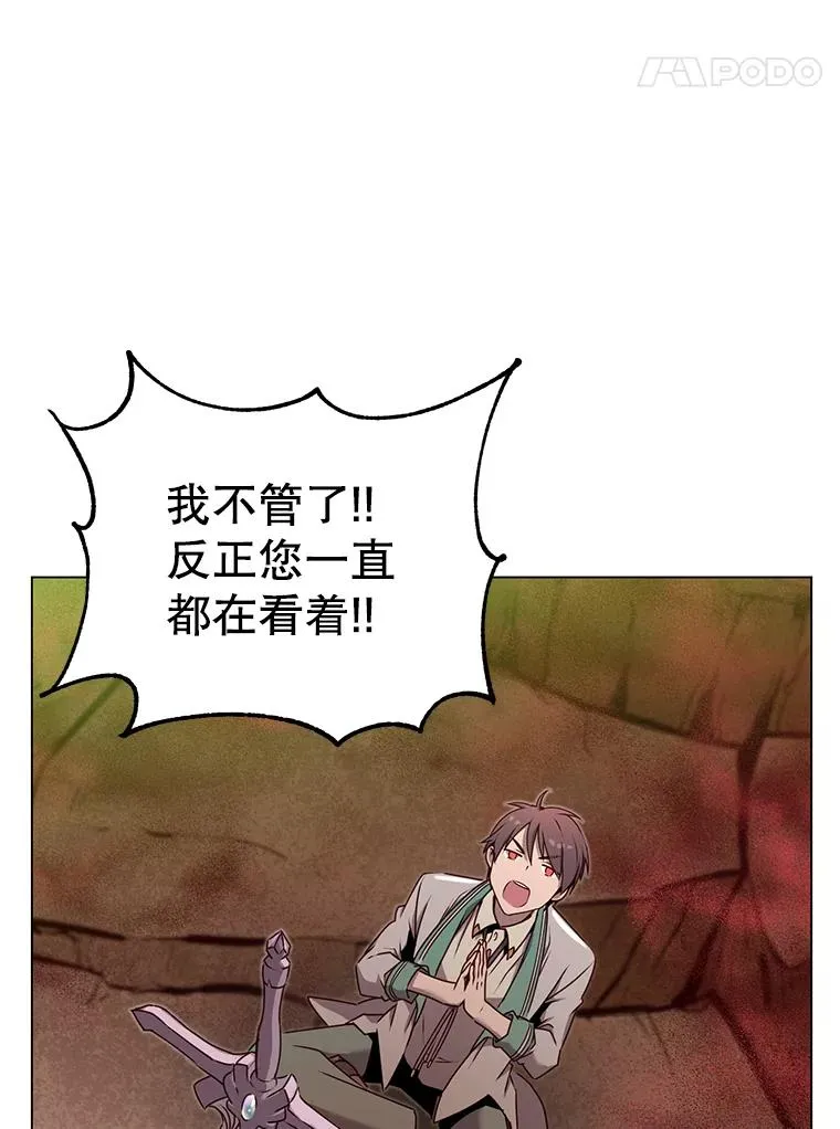 25.净化54