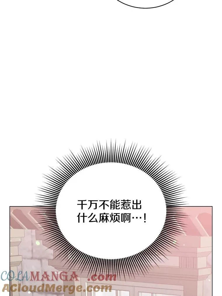 151.创造情人节56