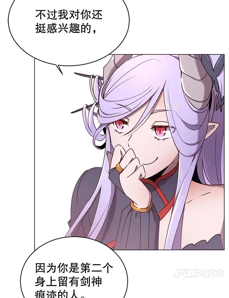 27.魔王39