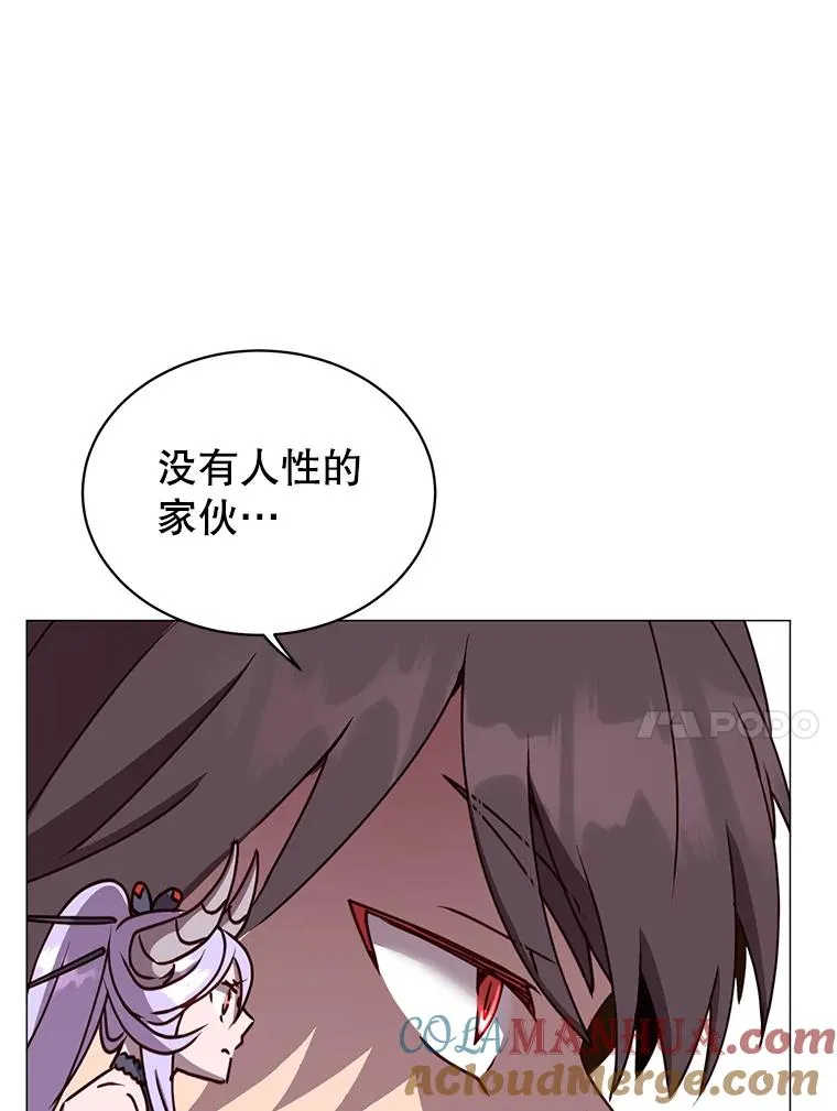 69.杀死灵顿48