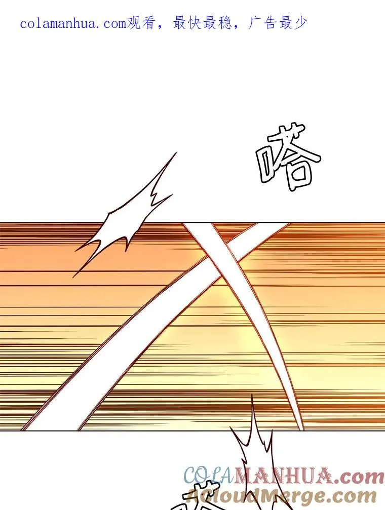 16.醉剑0