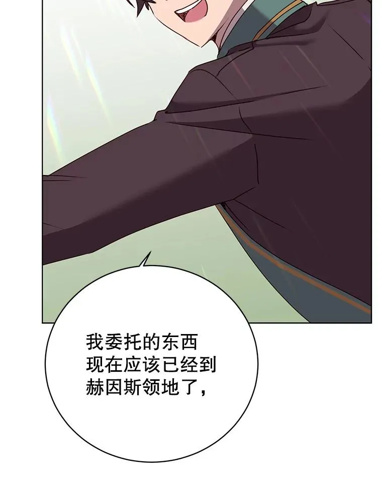 105.回报107