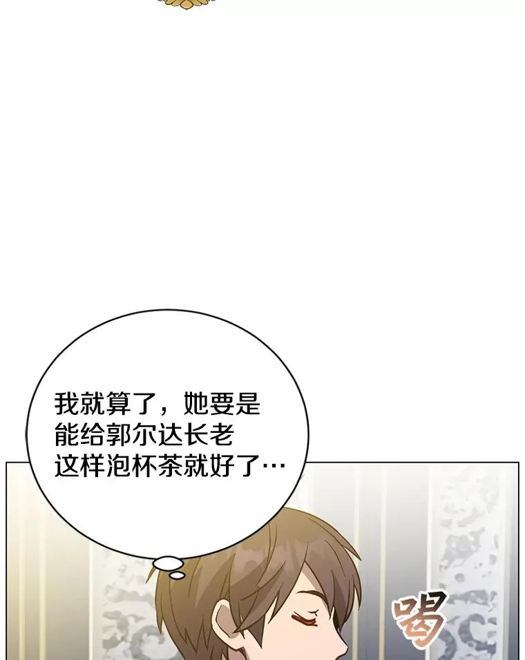 151.创造情人节21