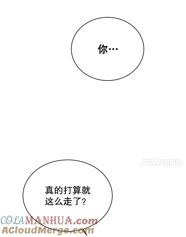 27.魔王96