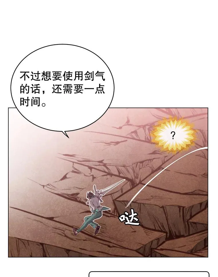 25.净化22