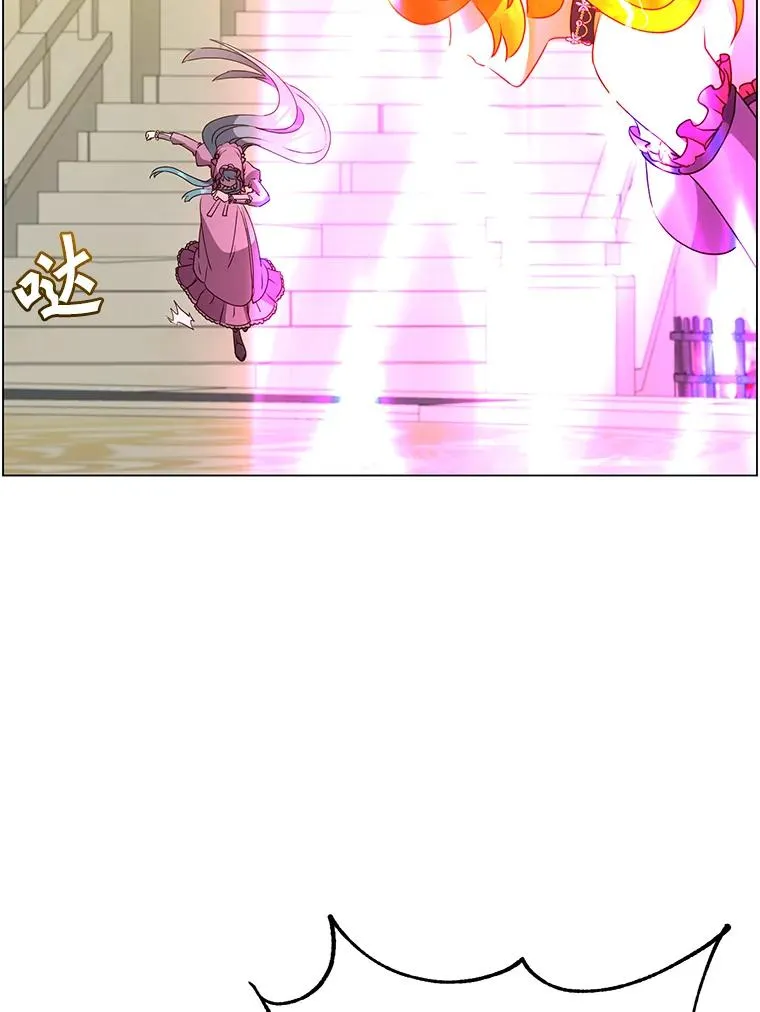 153.与大公较量62