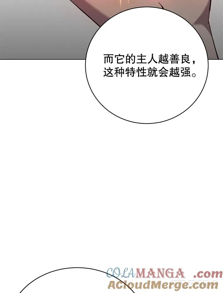 163.爱丽丝被抛弃20
