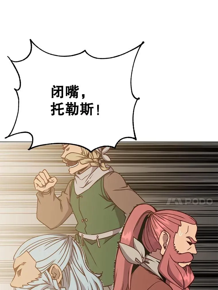 49.中央工坊59