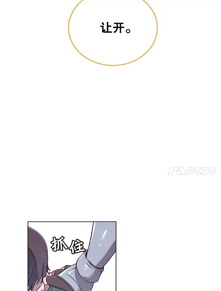 20.变异71
