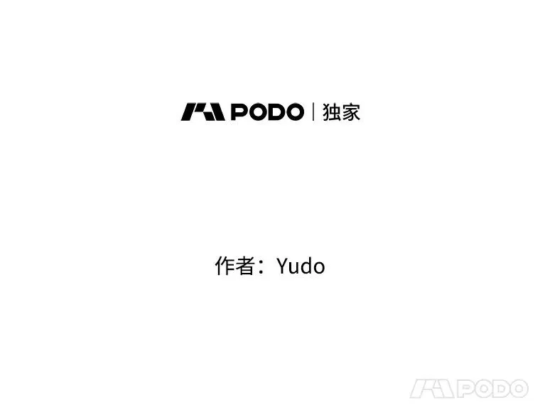 136.缪尤的故事69