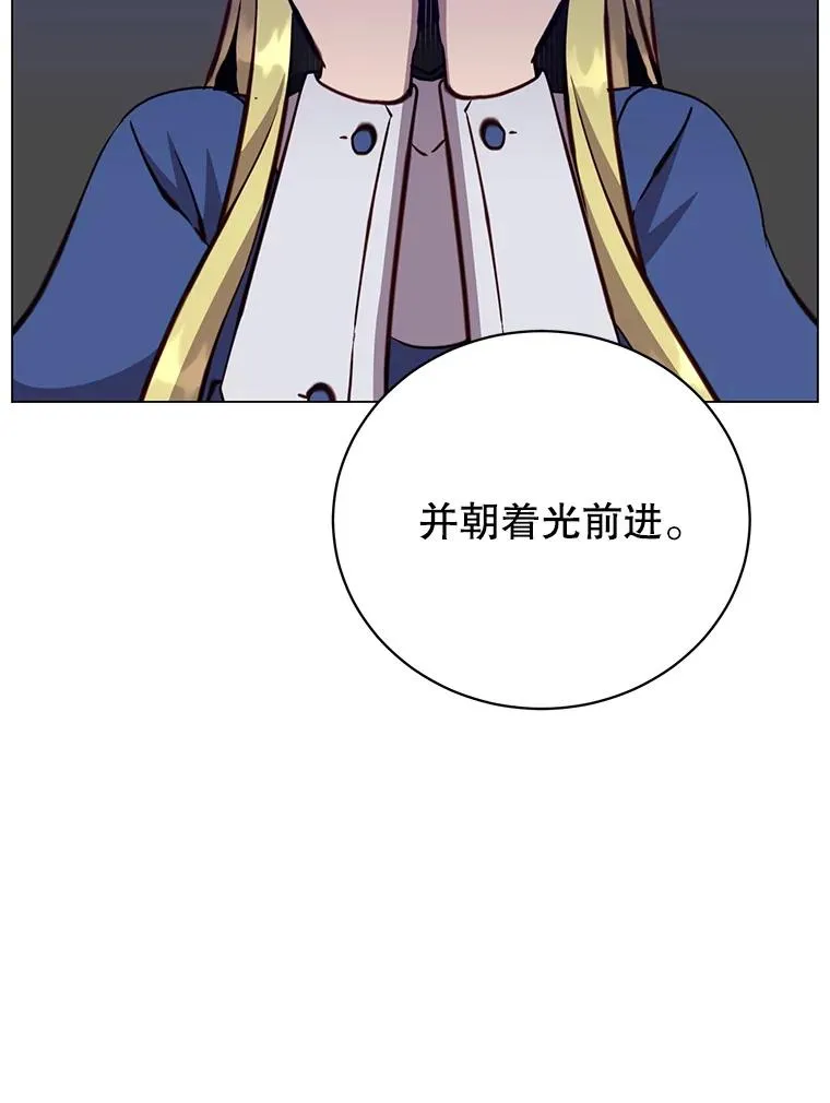 163.爱丽丝被抛弃94