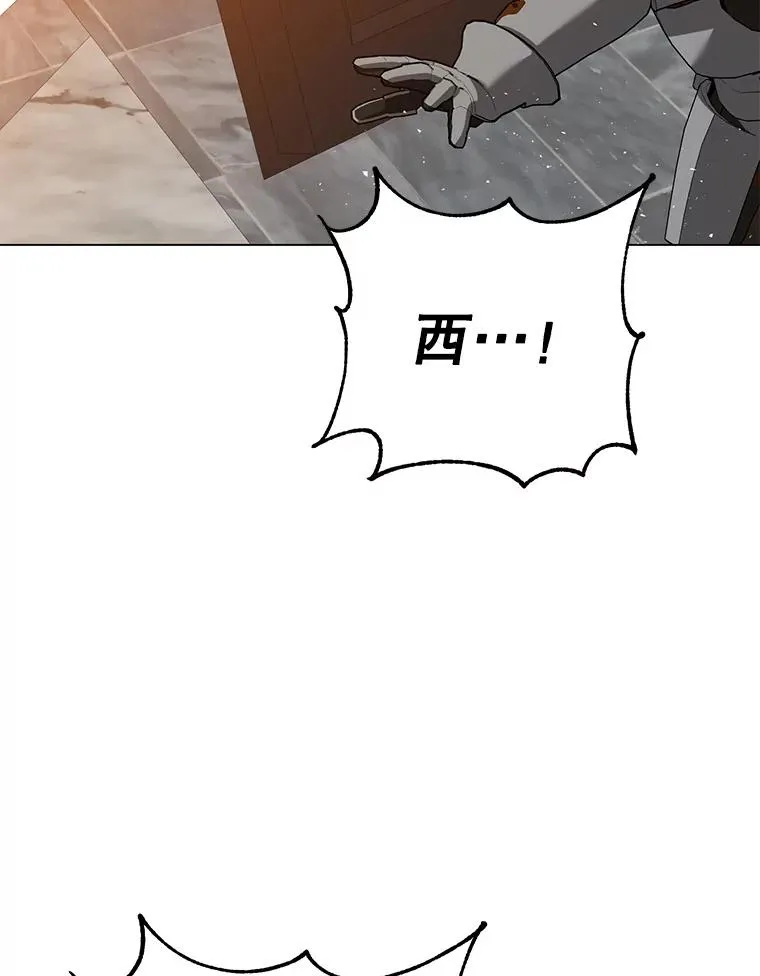 162.外城被攻破65