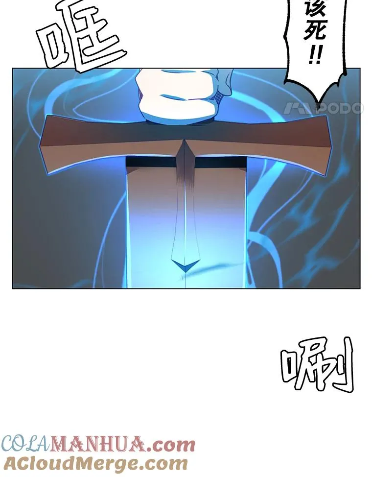 16.醉剑64