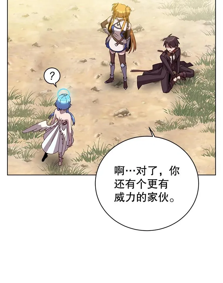 98.指挥霸天编队18