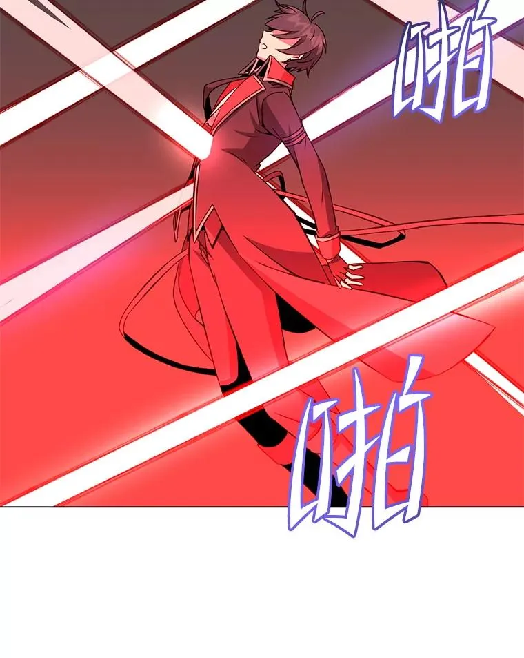 166.主君苏醒93