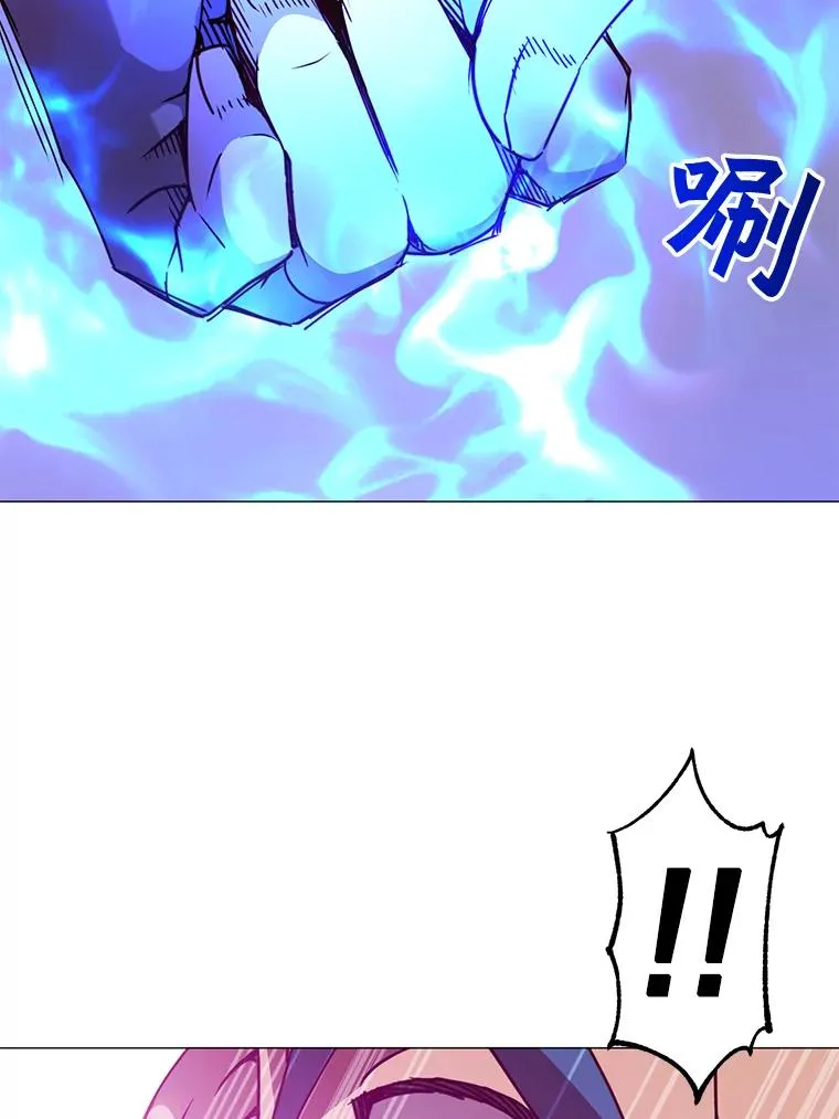 68.走火入魔129