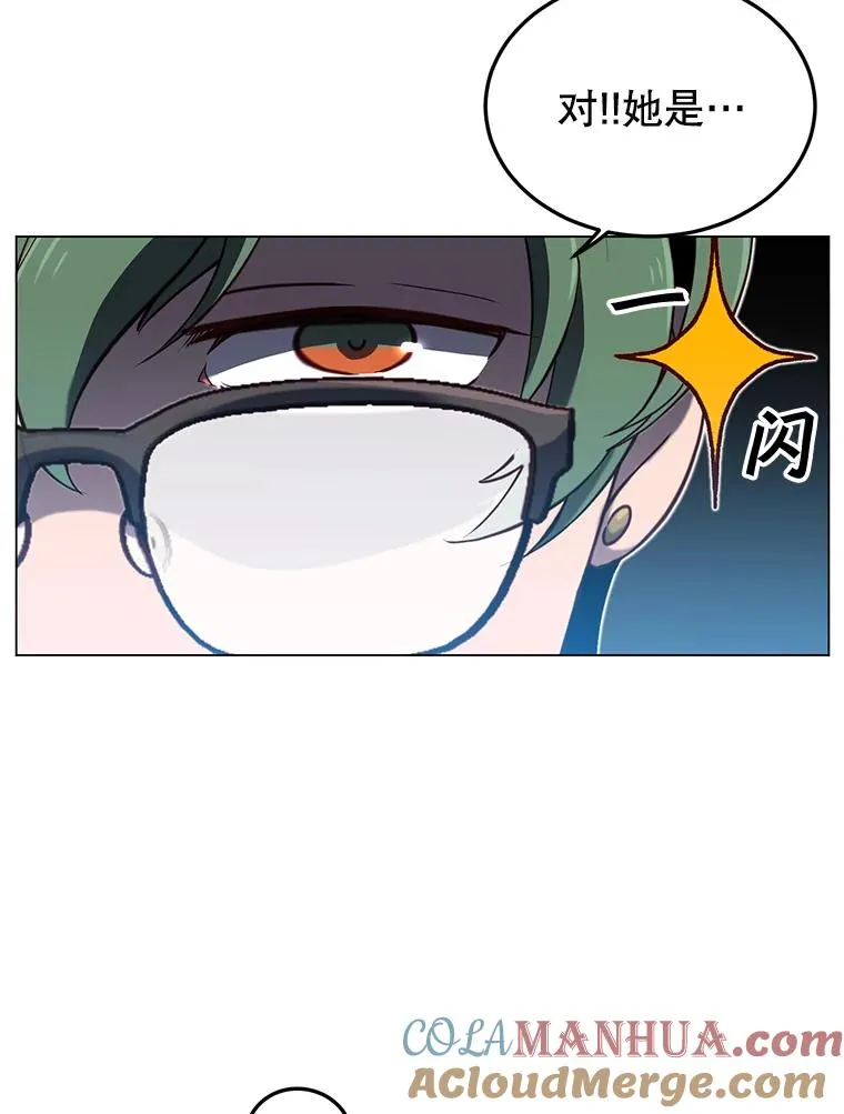 13.剑之公主80