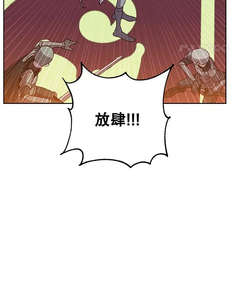 123.第一次见面55