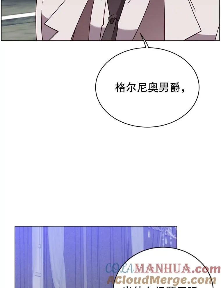 64.云璃失踪120