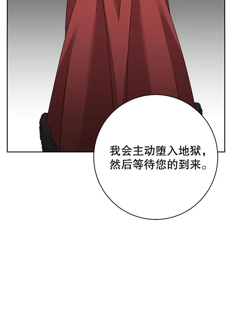 127.王妃自杀53