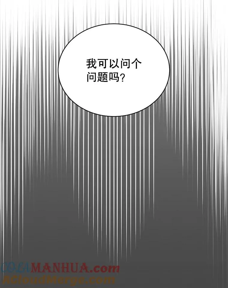 108.晋升考试8