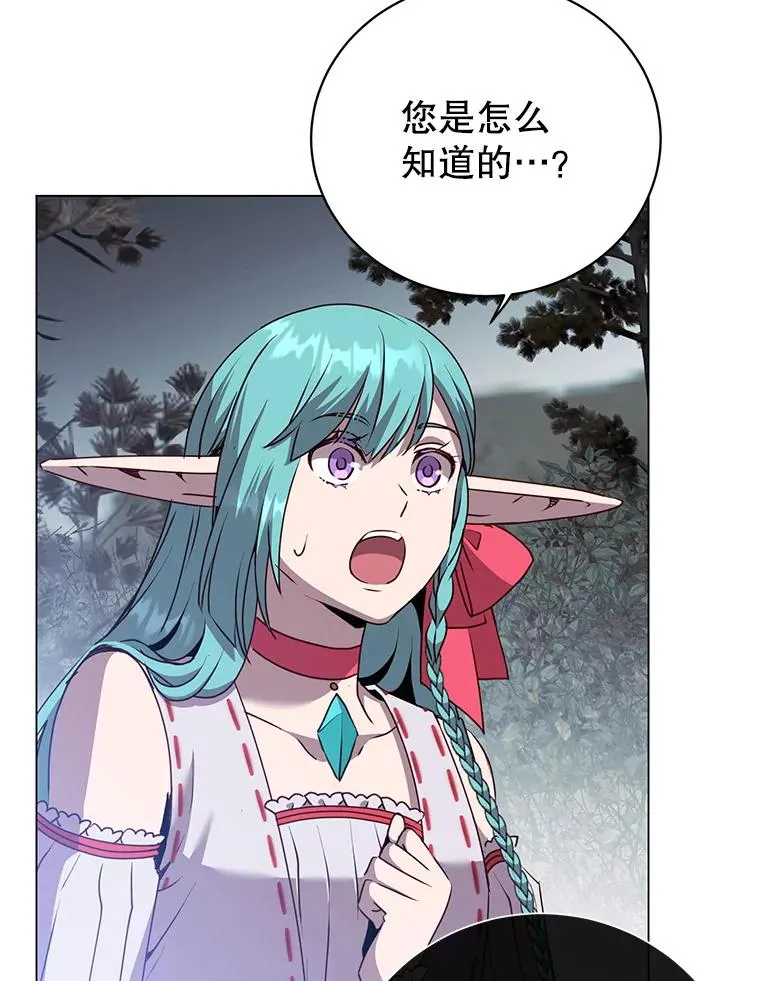 134.查看污染情况21