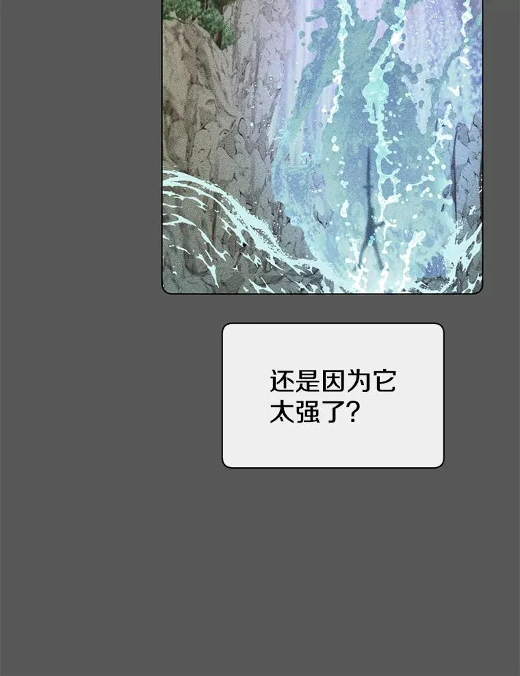 16.醉剑43