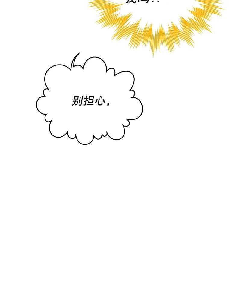 25.净化71