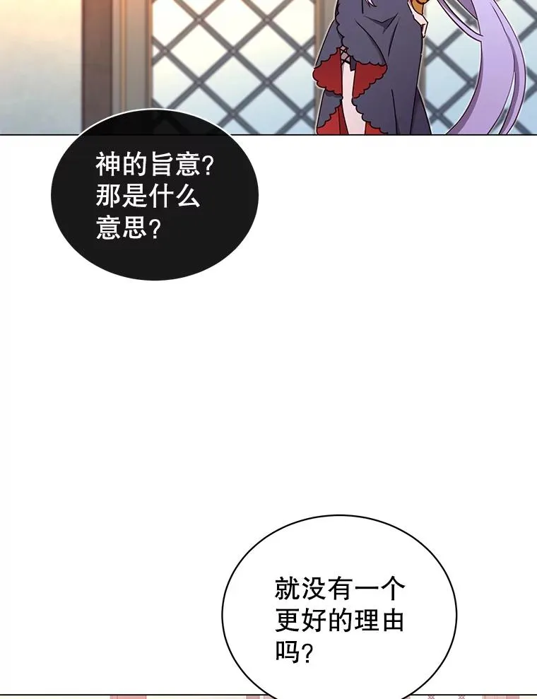 27.魔王35