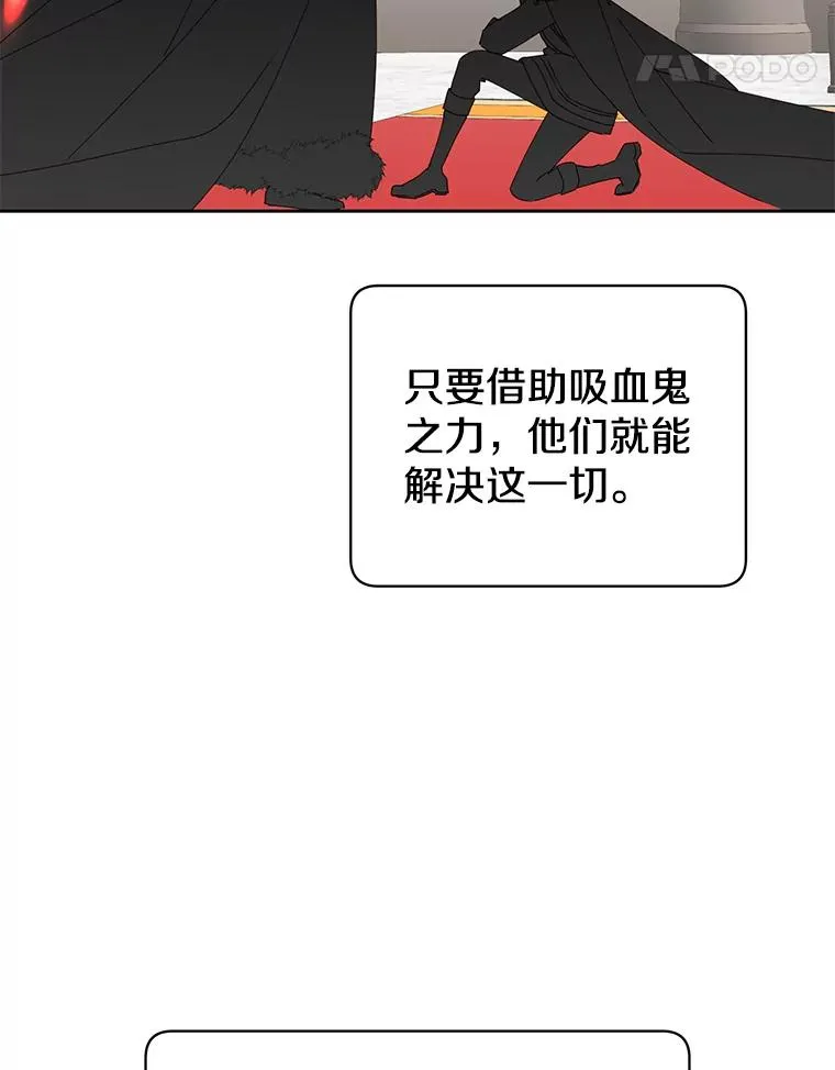 121.内战爆发67