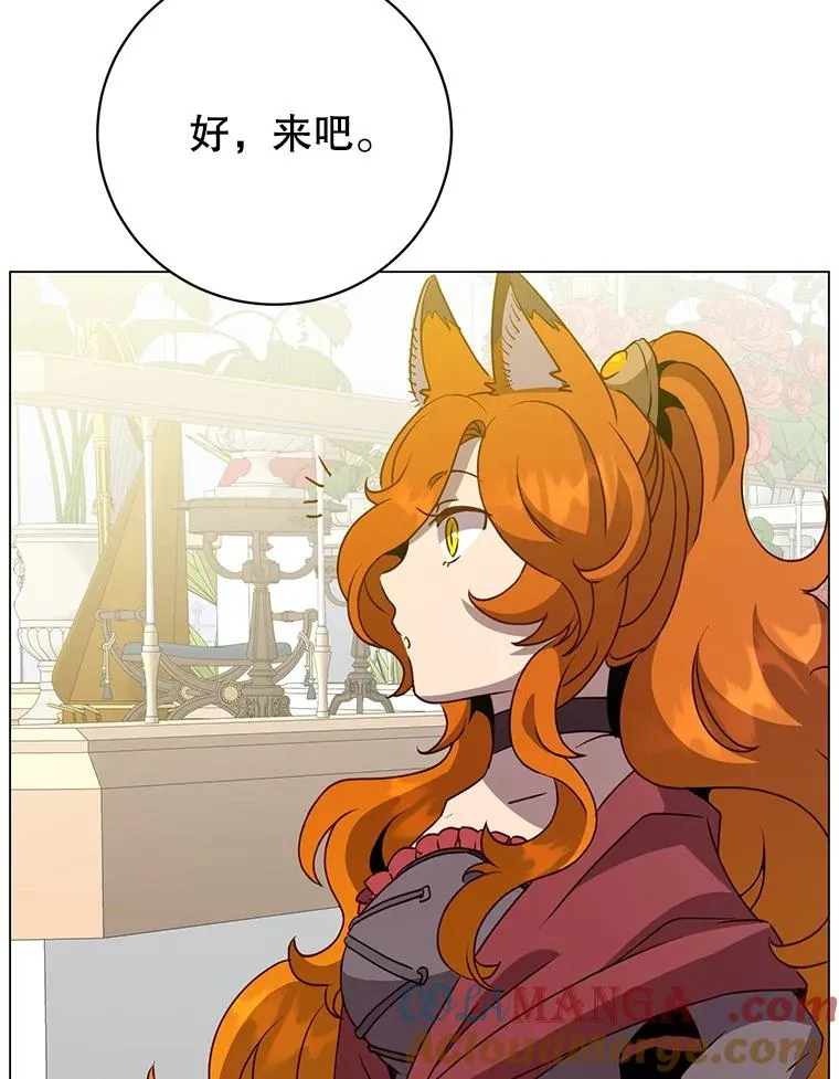152.订婚协议80