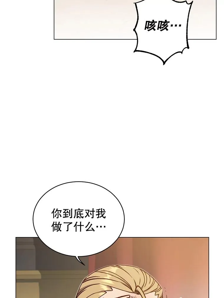 45.国政会议1