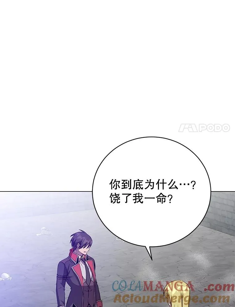 168.点醒爱丽丝56