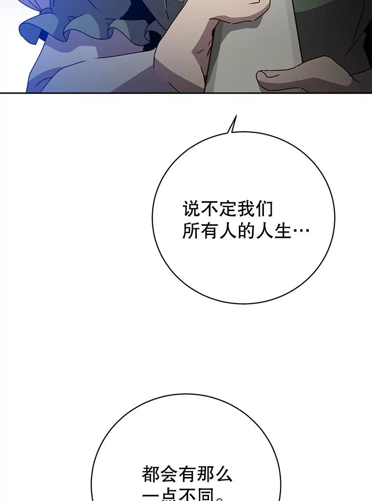 127.王妃自杀42