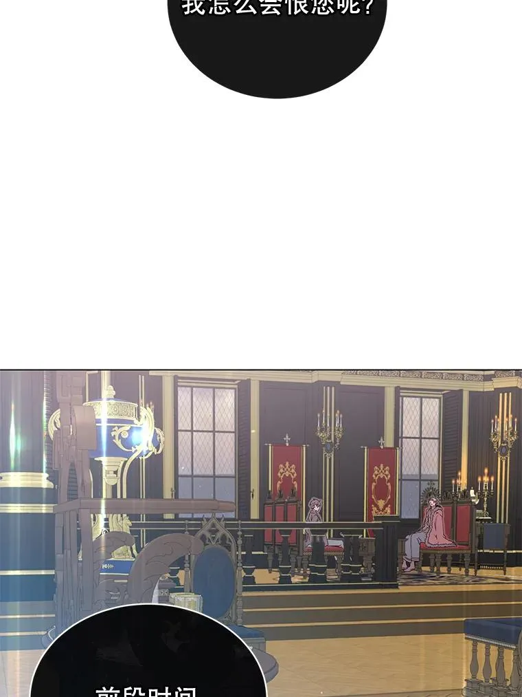 28.见魔王55