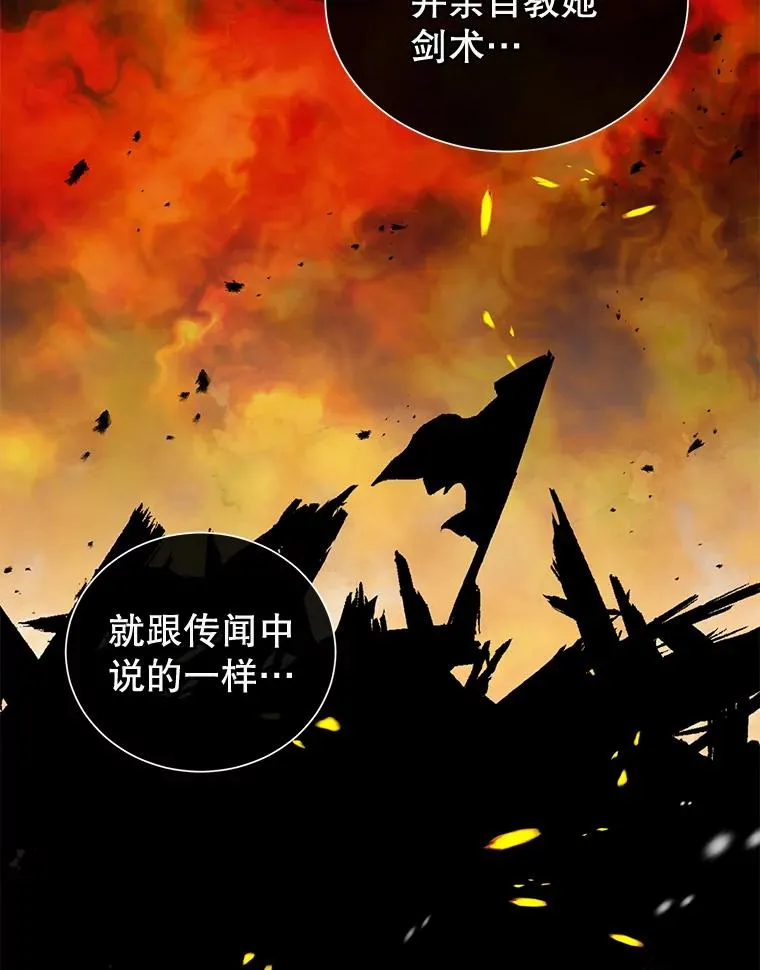 26.圣痕89