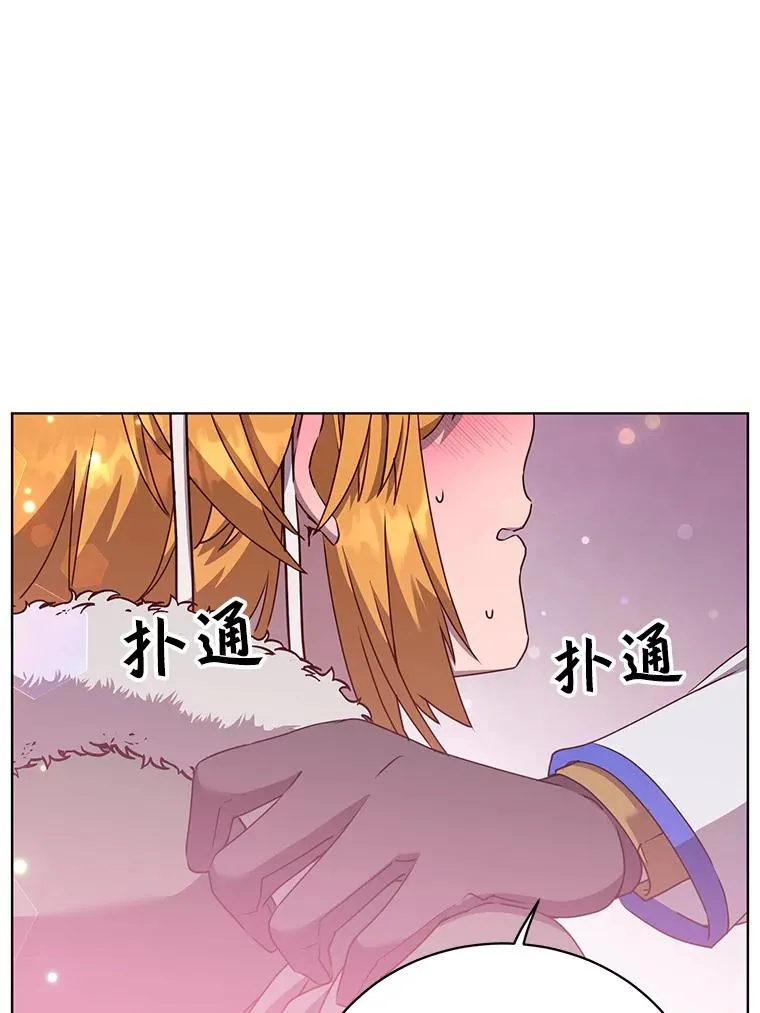 108.晋升考试101