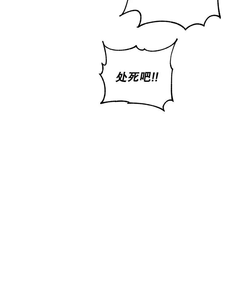 121.内战爆发35