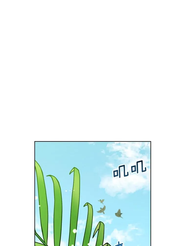 88.加入无敌强者75
