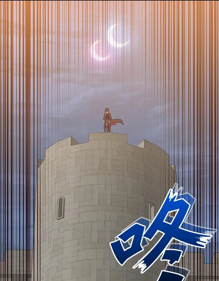 122.贝尔布什山城90