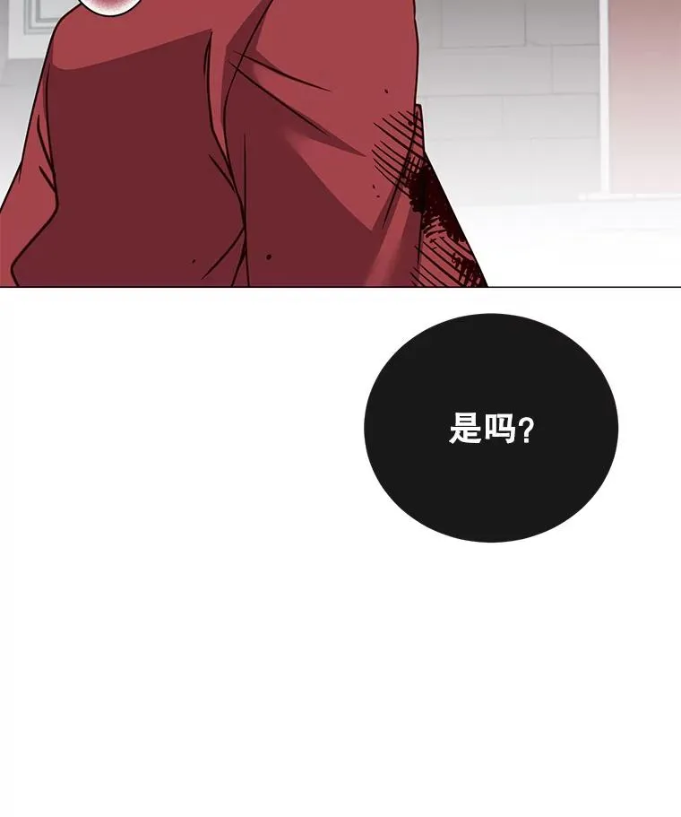 69.杀死灵顿58