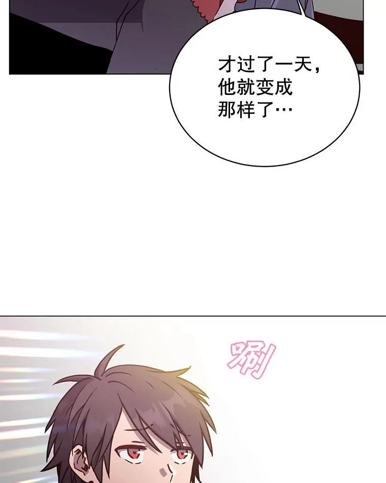 46.卡洛斯出糗38