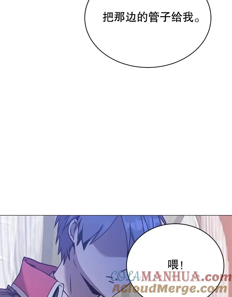 61.熔化加速病毒72