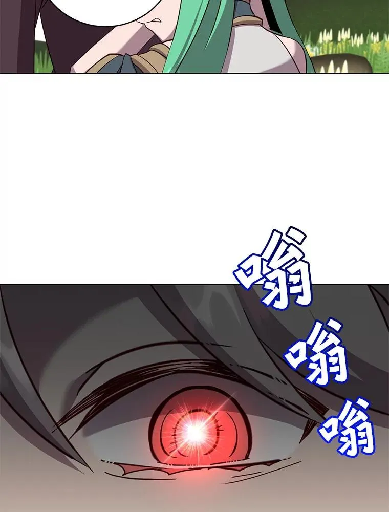176.魅惑18