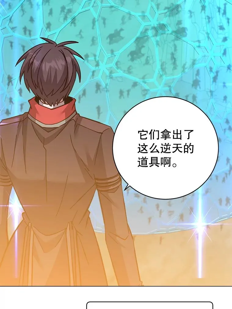 180.开战95