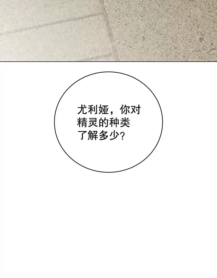 141.如何处置11